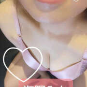 ヒメ日記 2025/01/25 15:52 投稿 海野みな YESグループ水戸　華女