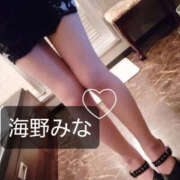 ヒメ日記 2025/01/28 21:17 投稿 海野みな YESグループ水戸　華女