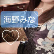 ヒメ日記 2025/01/31 15:50 投稿 海野みな YESグループ水戸　華女