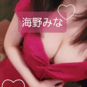 ヒメ日記 2025/02/04 15:42 投稿 海野みな YESグループ水戸　華女