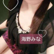 ヒメ日記 2025/04/01 15:41 投稿 海野みな YESグループ水戸　華女