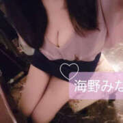 ヒメ日記 2025/04/16 15:43 投稿 海野みな YESグループ水戸　華女