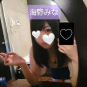 ヒメ日記 2025/04/18 15:36 投稿 海野みな YESグループ水戸　華女