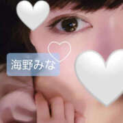 ヒメ日記 2025/04/26 15:42 投稿 海野みな YESグループ水戸　華女