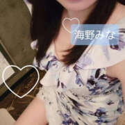 ヒメ日記 2025/04/30 15:42 投稿 海野みな YESグループ水戸　華女