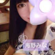 ヒメ日記 2025/05/10 19:30 投稿 海野みな YESグループ水戸　華女