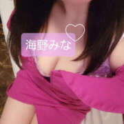 ヒメ日記 2025/05/14 15:36 投稿 海野みな YESグループ水戸　華女