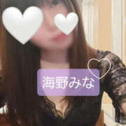 ヒメ日記 2025/05/25 15:38 投稿 海野みな YESグループ水戸　華女