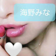 ヒメ日記 2025/05/31 17:26 投稿 海野みな YESグループ水戸　華女