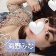 ヒメ日記 2025/06/14 15:37 投稿 海野みな YESグループ水戸　華女