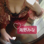 ヒメ日記 2025/07/14 15:13 投稿 海野みな YESグループ水戸　華女