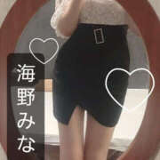 ヒメ日記 2025/07/24 15:39 投稿 海野みな YESグループ水戸　華女