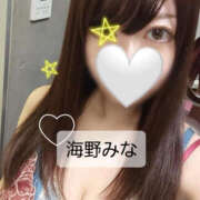 ヒメ日記 2025/08/10 15:41 投稿 海野みな YESグループ水戸　華女