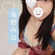 ヒメ日記 2025/08/31 17:34 投稿 海野みな YESグループ水戸　華女