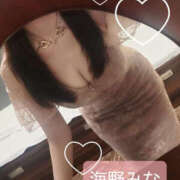 ヒメ日記 2025/09/12 15:40 投稿 海野みな YESグループ水戸　華女