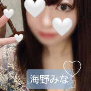 ヒメ日記 2025/09/14 15:40 投稿 海野みな YESグループ水戸　華女