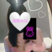 ヒメ日記 2025/09/16 15:41 投稿 海野みな YESグループ水戸　華女