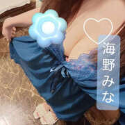 ヒメ日記 2025/10/02 15:40 投稿 海野みな YESグループ水戸　華女