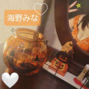 ヒメ日記 2025/10/31 15:40 投稿 海野みな YESグループ水戸　華女