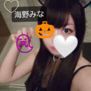 ヒメ日記 2025/11/02 15:41 投稿 海野みな YESグループ水戸　華女