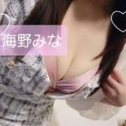 ヒメ日記 2025/11/10 15:37 投稿 海野みな YESグループ水戸　華女