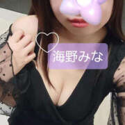 ヒメ日記 2025/11/12 15:37 投稿 海野みな YESグループ水戸　華女