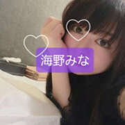 ヒメ日記 2025/11/19 20:38 投稿 海野みな YESグループ水戸　華女