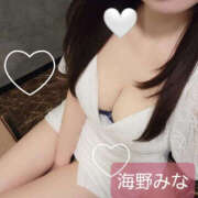 ヒメ日記 2025/11/25 15:43 投稿 海野みな YESグループ水戸　華女