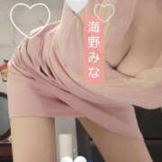 ヒメ日記 2025/12/01 15:42 投稿 海野みな YESグループ水戸　華女