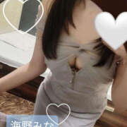 ヒメ日記 2025/12/07 15:40 投稿 海野みな YESグループ水戸　華女