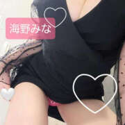 ヒメ日記 2025/12/09 15:36 投稿 海野みな YESグループ水戸　華女