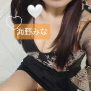 海野みな 💟KissHug💟 YESグループ水戸　華女