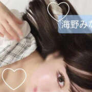 ヒメ日記 2026/01/17 17:45 投稿 海野みな YESグループ水戸　華女