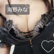 ヒメ日記 2026/02/03 15:37 投稿 海野みな YESグループ水戸　華女