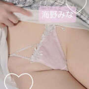 ヒメ日記 2026/02/18 15:38 投稿 海野みな YESグループ水戸　華女