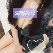 ヒメ日記 2026/03/05 12:00 投稿 海野みな YESグループ水戸　華女