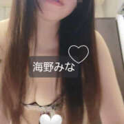 ヒメ日記 2026/03/06 15:40 投稿 海野みな YESグループ水戸　華女