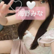 ヒメ日記 2026/04/11 21:45 投稿 海野みな YESグループ水戸　華女