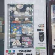 ヒメ日記 2025/06/14 19:09 投稿 みやこ 完熟ばなな札幌・すすきの