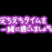 ヒメ日記 2024/09/27 15:26 投稿 はぎ 熟女の風俗最終章 本厚木店