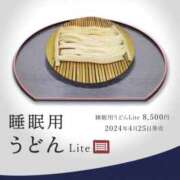 ヒメ日記 2024/10/31 21:16 投稿 れな【新人割引期間中】 クリスタル