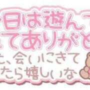 ヒメ日記 2024/09/03 22:57 投稿 りあ 処女・男性経験少ない素人イメクラ未経験