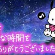 ヒメ日記 2024/09/19 22:17 投稿 りあ 処女・男性経験少ない素人イメクラ未経験