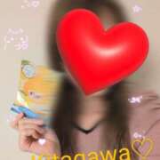 ヒメ日記 2024/12/22 06:16 投稿 北川 昼顔妻 五反田店