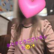 ヒメ日記 2024/12/22 22:16 投稿 北川 昼顔妻 五反田店