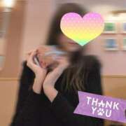 ヒメ日記 2025/01/17 15:26 投稿 北川 昼顔妻 五反田店