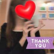 ヒメ日記 2025/01/17 20:56 投稿 北川 昼顔妻 五反田店