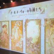 ヒメ日記 2025/05/06 13:26 投稿 北川 昼顔妻 五反田店