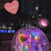 北川 ありがとうございました 昼顔妻 五反田店