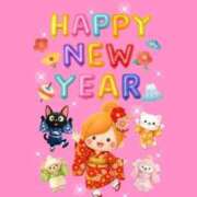 ヒメ日記 2026/01/02 16:56 投稿 北川 昼顔妻 五反田店